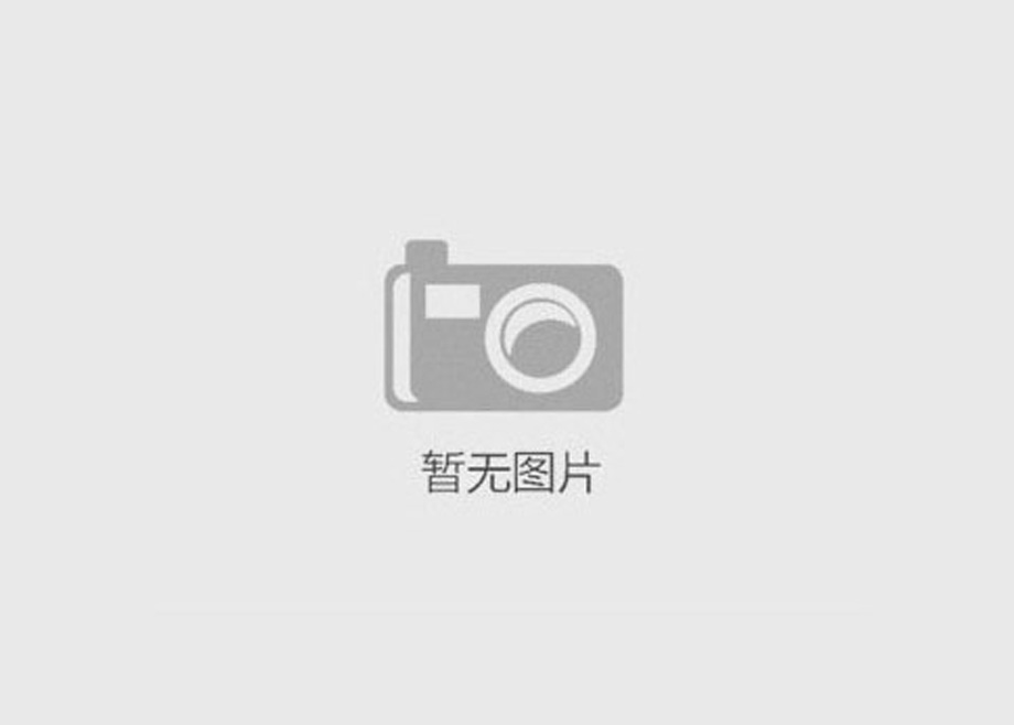 乘風(fēng)破浪，勢不可擋丨科達(dá)土耳其三項(xiàng)目集中投產(chǎn)