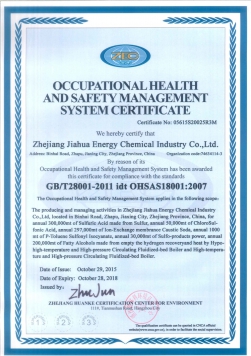 OHSAS18001-EN