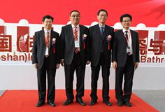 2018中國（佛山）國際陶瓷與衛(wèi)浴產(chǎn)品展覽會(huì)CICPE成功舉行 全球300多家陶企齊聚“東方博洛尼亞展”