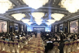 科達(dá)潔能、恒力泰榮獲中國陶瓷工業(yè)協(xié)會“改革開放40年中國陶瓷功勛力量獎(jiǎng)”