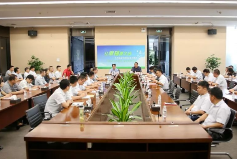 不忘初心 牢記使命 ——科達(dá)潔能黨委召開慶?！捌咭弧苯h98周年會議