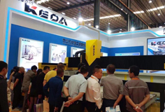 放眼石事，與石共進(jìn)——科達(dá)石材機(jī)械精彩亮相第二十屆中國（南安）水頭國際石博會(huì)