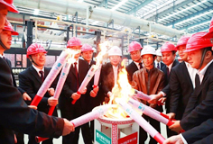 臘月旺火迎新年！力泰品牌助力蒙娜麗莎藤縣基地新線點火