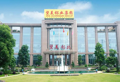 挺進(jìn)鋁型材行業(yè)！恒力泰YPL2000擠壓機(jī)通過堅(jiān)美鋁材驗(yàn)收