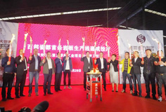 吹響轉(zhuǎn)型升級號角——科達(dá)承建的盛世東方首條巖板生產(chǎn)線建成投產(chǎn)！