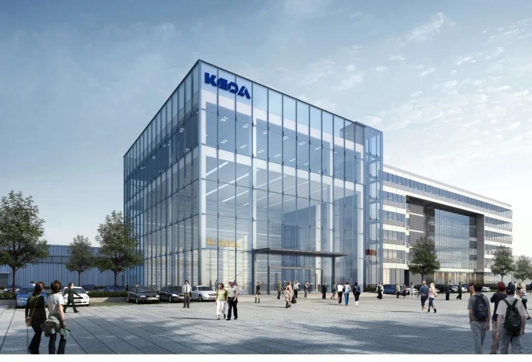 謀篇布局，多措并舉 ——科達(dá)召開陶機(jī)板塊3-5年戰(zhàn)略研討會