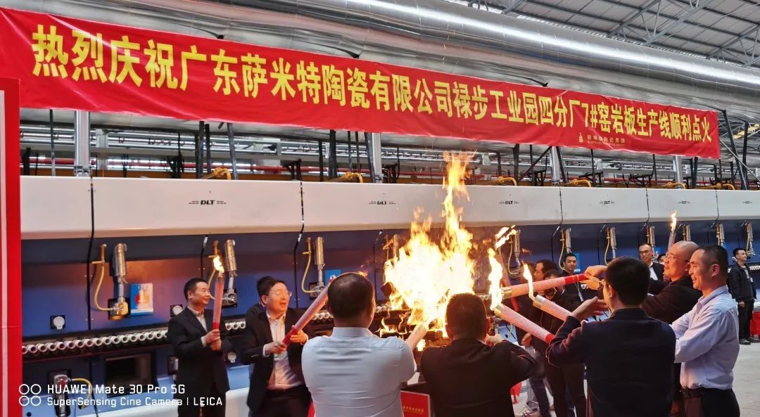 窯火暖寒冬，德力泰進(jìn)入點(diǎn)火投產(chǎn)旺季