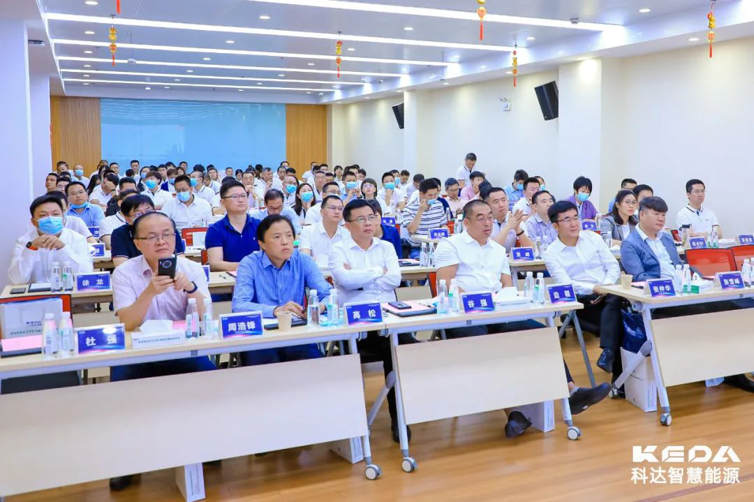 科達(dá)智慧能源綠色低碳創(chuàng)新發(fā)展論壇暨成立五周年慶典圓滿(mǎn)收官！