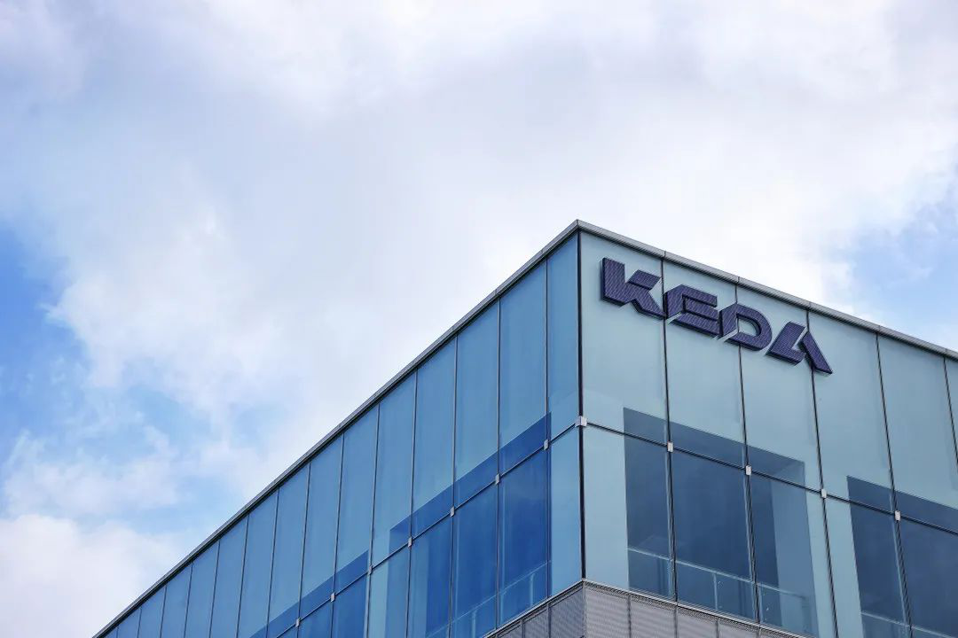 科達(dá)、恒力泰雙雙榮獲“佛山市2021年企業(yè)管理成熟度5A級(jí)企業(yè)”稱號(hào)