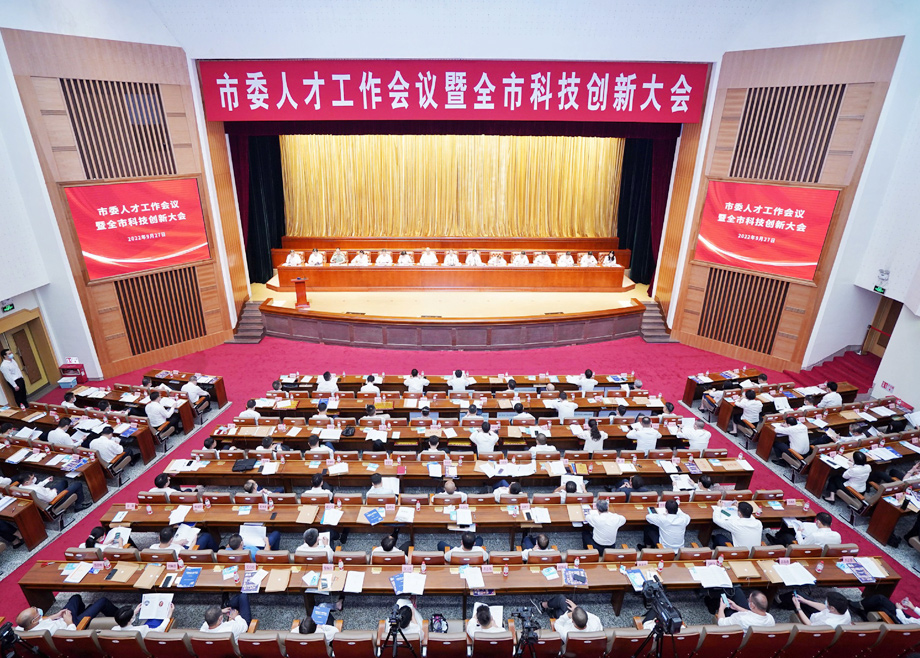 科達(dá)制造連續(xù)四年榮登“佛山企業(yè)100強(qiáng)”榜單，獲得“佛山市育才引才標(biāo)桿企業(yè)”榮譽(yù)