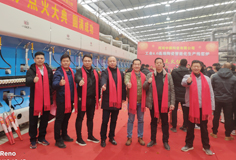 力泰品牌虎嘯中原，攜手河南中祺開啟高速發(fā)展新篇章