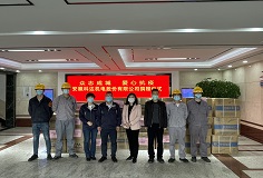 抗疫有我！科達(dá)華東新能源汽車(chē)公司為援滬團(tuán)隊(duì)保駕護(hù)航