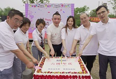 六周年生日快樂！科達(dá)智慧能源以“智慧贏發(fā)展 低碳筑輝煌”