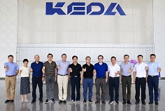 國際領先！科達制造兩項科技成果通過鑒定