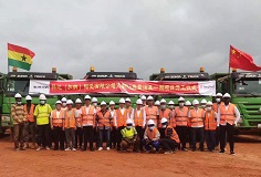 非洲深耕再提速！科達（加納）陶瓷五期（K6線）暨潔具一期項目開工