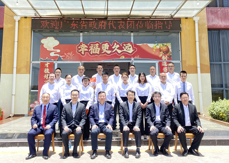 廣東省委常委、常務(wù)副省長張虎率團考察科達（肯尼亞）陶瓷