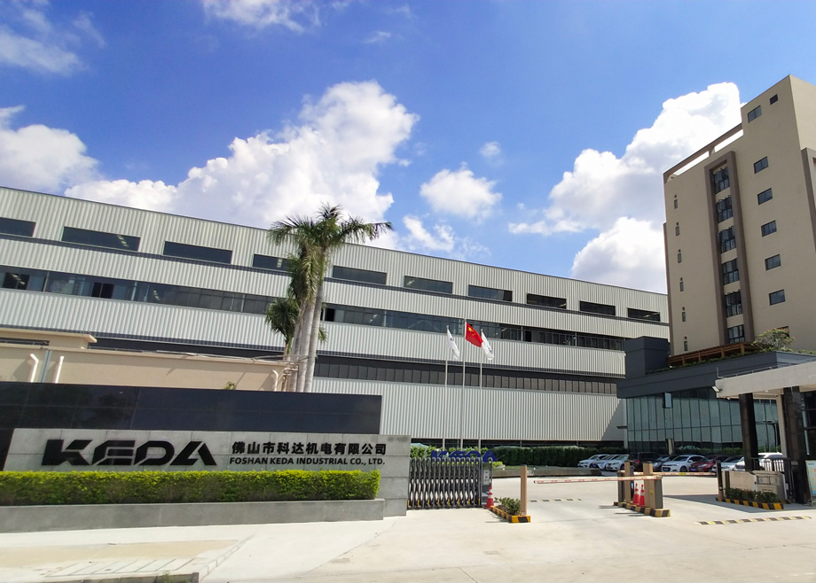 榮譽｜佛山科達機電通過海關(guān)AEO高級認(rèn)證