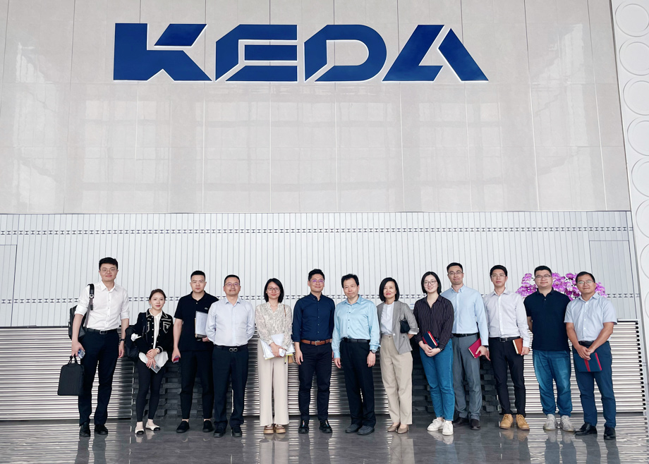 國家制造業(yè)轉(zhuǎn)型升級(jí)基金考察組一行到訪科達(dá)總部