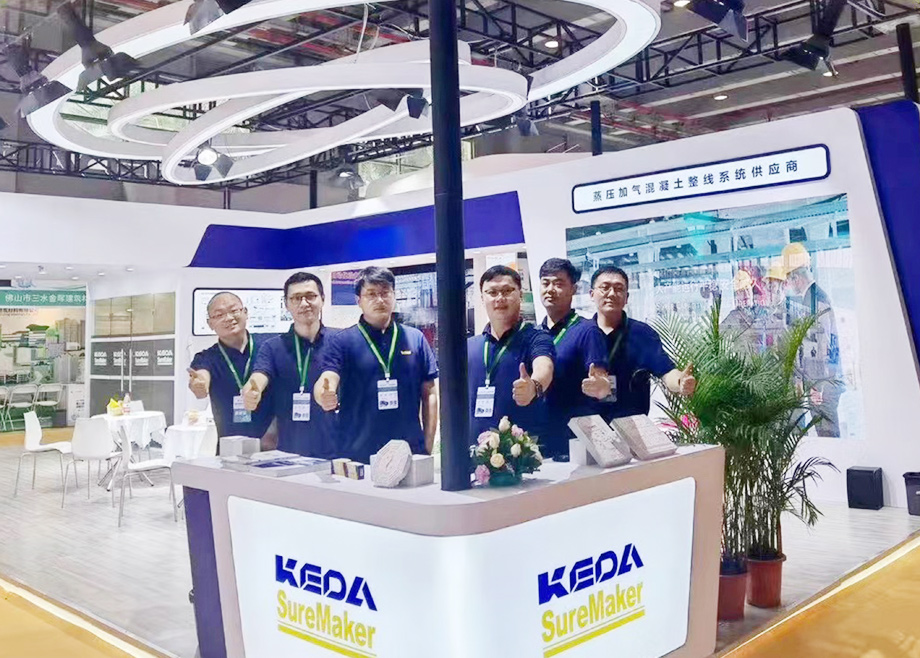 行業(yè)引領 創(chuàng)新驅(qū)動 | 2023廣東新型建筑工業(yè)化與裝配式建筑展完美收官，安徽科達機電閃耀琶洲