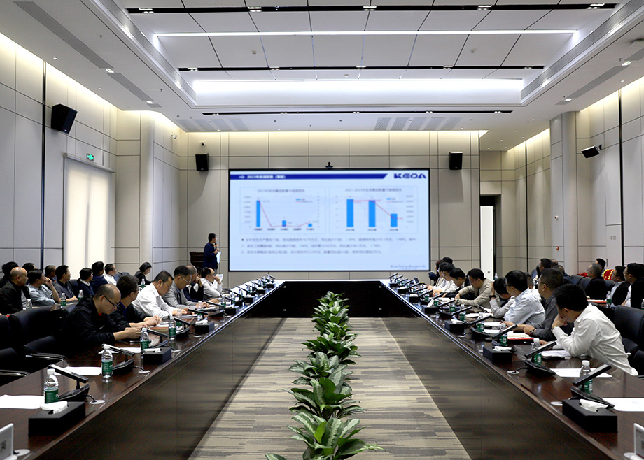 切實做好節(jié)后復(fù)工和全年安全生產(chǎn)工作！科達(dá)陶機召開年度安消環(huán)工作總結(jié)表彰大會