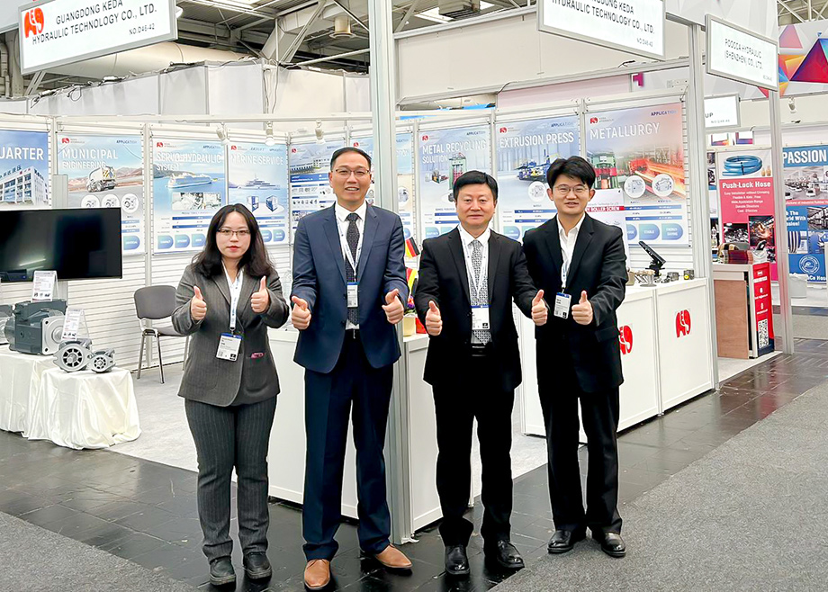 大步邁向世界！科達(dá)液壓參加漢諾威及巴黎專業(yè)展會