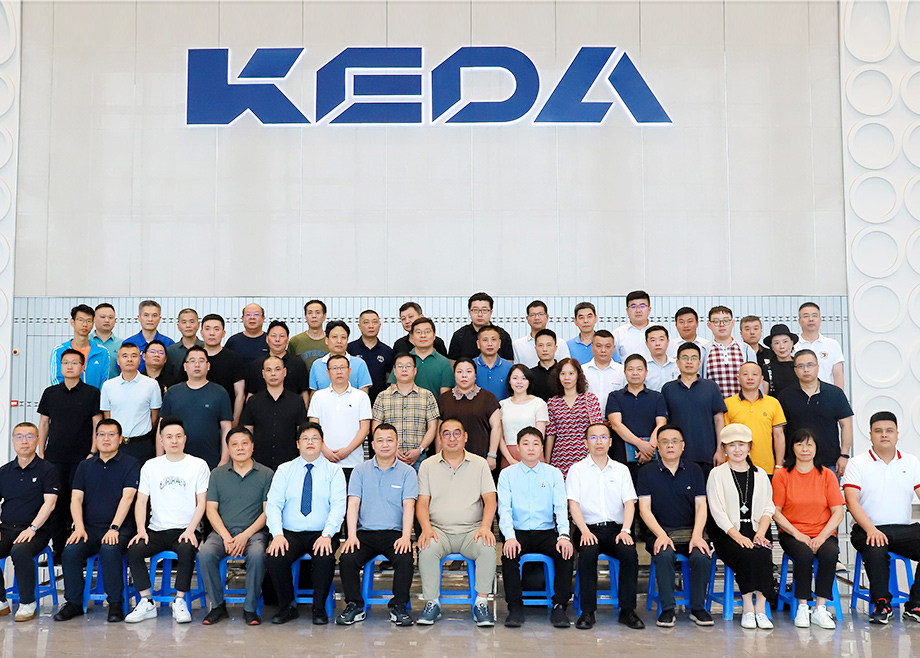 嚴(yán)守合作共贏底線，共筑可持續(xù)發(fā)展——科達(dá)陶機2024年供應(yīng)商大會勝利召開